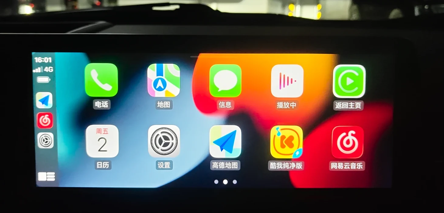 实车 CarPlay 桌面与常用应用